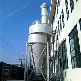 ph-21YP街机电子机械ph-21大型不锈钢旋风除尘器